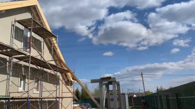 Краткий показ объекта смотреть онлайн
