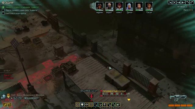 XCOM 2: WotC # 5 | Трай 9 | Жестокие замесы | Легенда+Терминатор+Много врагов | Непроходимо? смотреть онлайн