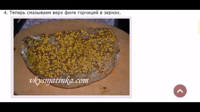 Рецепты на каждый день