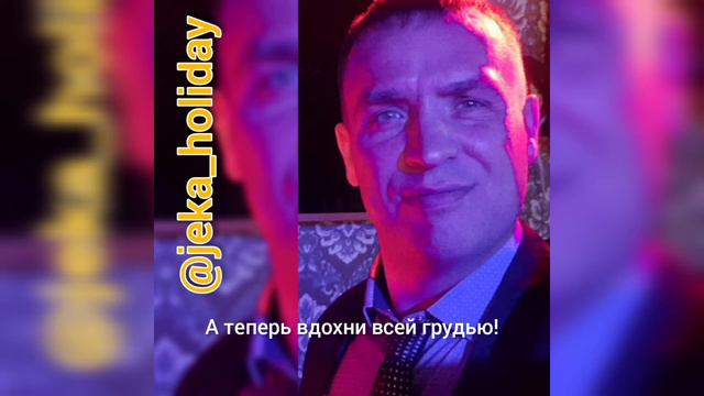 Песня для пректа "Новая Звезда 2022", "Бей", автор-исполнитель Костенко Евгений, @jeka_holiday смотреть онлайн