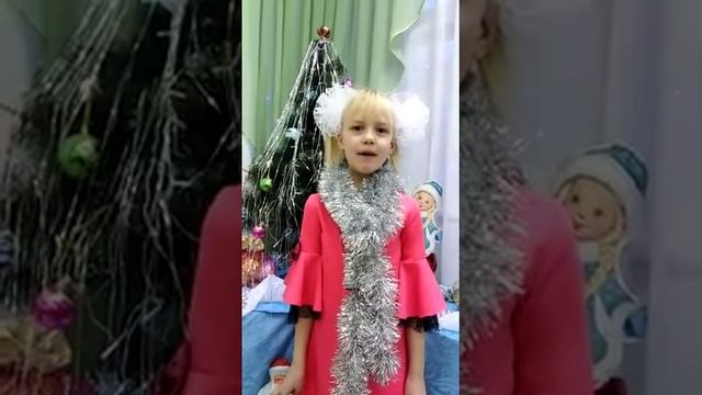 #Новогодние Каникулы воспитанница подготовительной группы "Малышок" Зеленкина Алиса смотреть онлайн