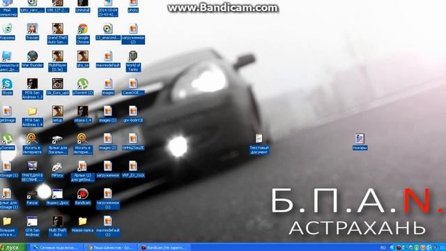 Песня признания в любви смотреть онлайн