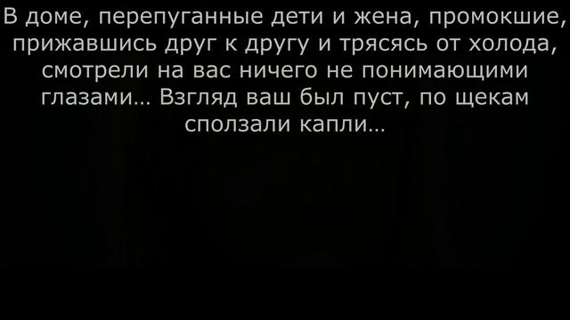 Качество | В двух словах смотреть онлайн