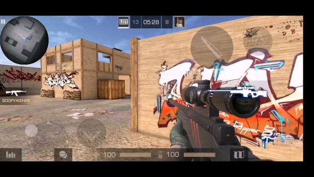 😂Дуэль с Сабом.🤣:Под музыку смотреть онлайн