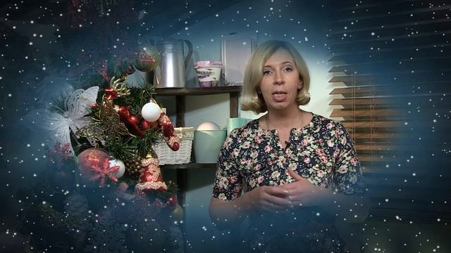 С Новым 2018 годом!!! смотреть онлайн
