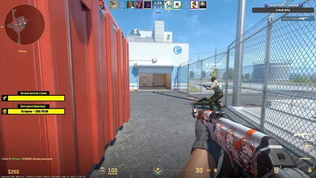 ?COUNTER-STRIKE 2 | ПОВТОРНЫЙ ЗАБЕГ В НОВОЙ КС | ЧТО БУДЕТ ДАЛЬШЕ? смотреть онлайн