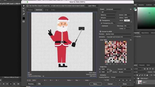 HOW TO EXPORT TRANSPARENT GIF FROM AFTER EFFECTS смотреть онлайн