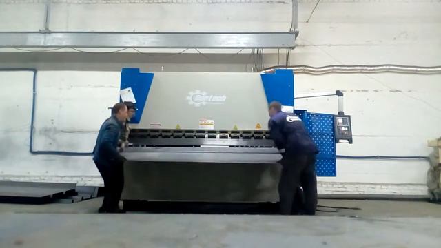 VID 20171218 042014 смотреть онлайн