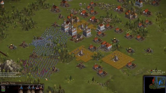Казаки 3 / Cossacks 3 рейтинг Wizard Польша смотреть онлайн
