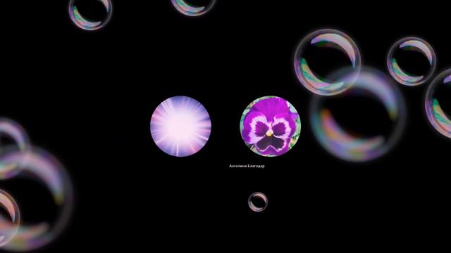 Новогодняя елка-хорошо или плохо? Продолжаем разговор с Наставницей. смотреть онлайн