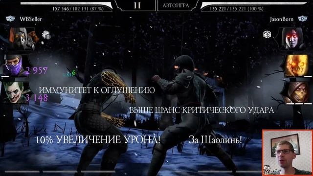 Эпическое снаряжение классической башни на Х в режиме выживший МКМ смотреть онлайн