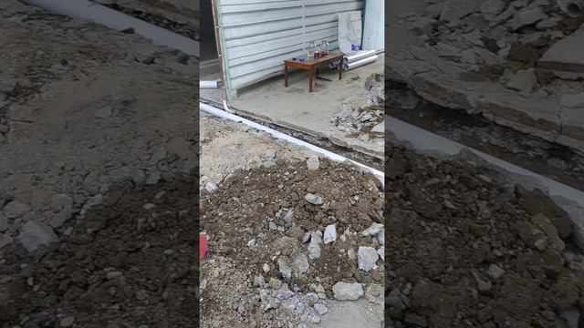 уклон 1.5см пм смотреть онлайн