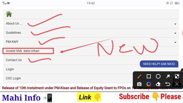 PM Kisan Yojana New Update || pm kisan Invalid XML data-Urban || pm kisan latter circulars option | смотреть онлайн