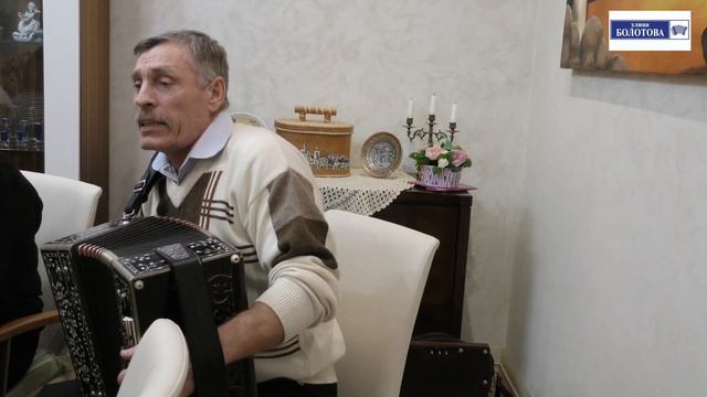 Куст калины! Михаил Сёмин!Улица Болотова!