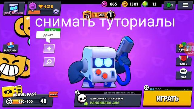 топ 2 факта что снимать смотреть онлайн