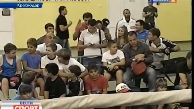 Пирог и Мартиросян провели открытые тренировки смотреть онлайн