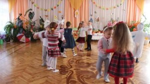 Парный танец средняя группа