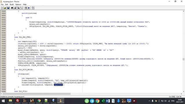 Мод с нуля в SAMP - 87 урок - /ipinfo, СИСТЕМА СЛЕЖКИ 3 ЧАСТЬ смотреть онлайн