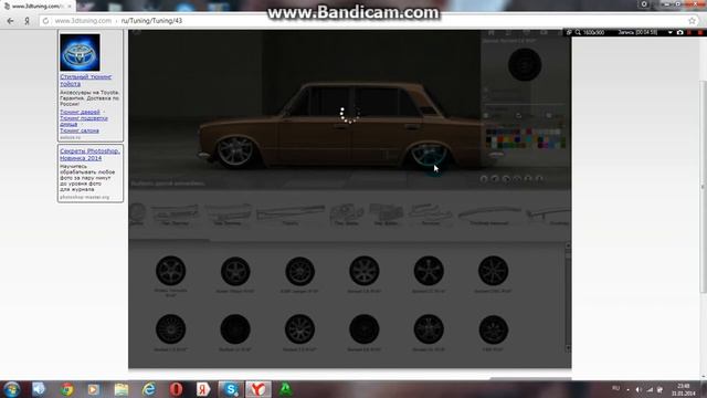 ТИПА ПОД БПАН.РФ смотреть онлайн