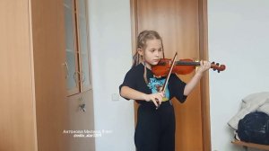 Антонова Милана 9 лет /урок скрипки /Концертино Н. Бакланова / скоро экзамен