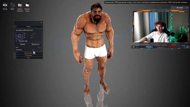 Валькирия 277 AP Black Desert rework смотреть онлайн