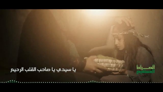 مونتاج-زامل-الصرط-المستقيم-عيسى-الليث-1443هـ-1080 смотреть онлайн