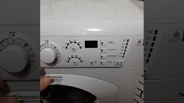 Hotpoint Ariston 6кг. смотреть онлайн
