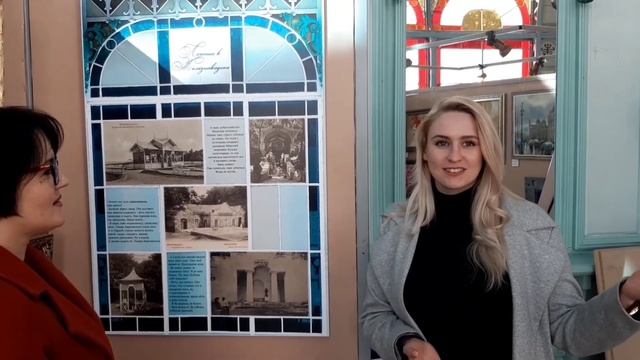 Диалог Толстовского музея и Пушкинской галереи смотреть онлайн