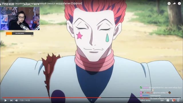 Искусство экшена. Художественный смысл мордобития обзор. Agnamon