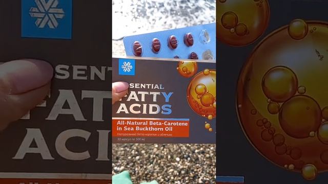 Ровный загар. Гастрит. Себорея. Облепиховое масло в капсулах. смотреть онлайн