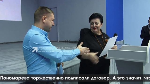 "ВЕСТНИК" 23.11.2023 смотреть онлайн