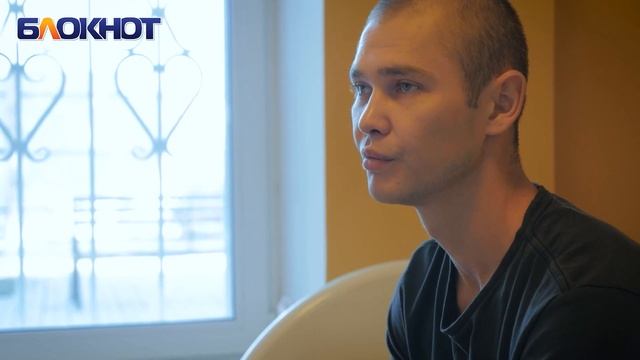 «Мы здесь, как на курорте»: как и чем живут пациенты психиатрической больницы города Волгодонска смотреть онлайн