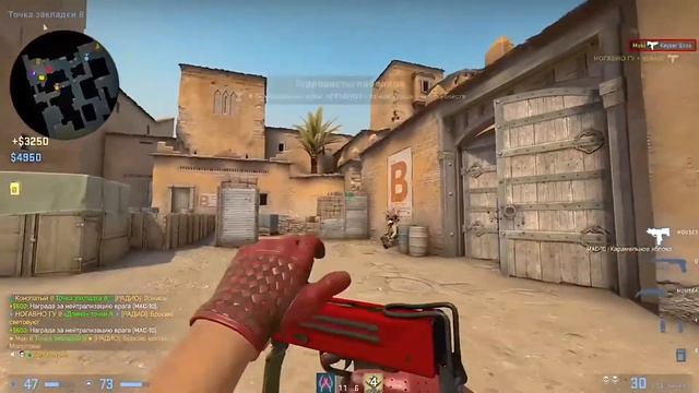 НАРЕЗКА С ВИДЕО МАРМОК ИГРАЕТ В CS.GO ВЕРТУШКА АВАПЕРА. смотреть онлайн