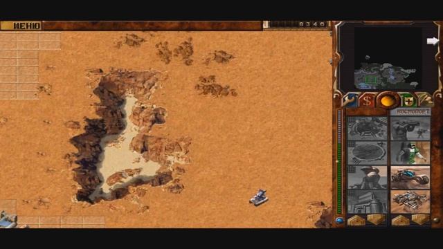 Dune 2000 Дюна 2000 PC | Геймплей & Прохождение | Часть 9 last За Атрейдесов | Енот Енотович смотреть онлайн