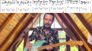 УРОКИ игры на гитаре (Серия 6) СОЛО!