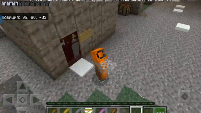 Новый город бомжа виживание в России смотреть онлайн