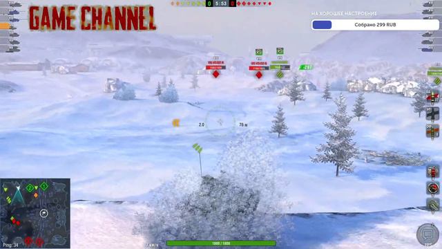 Супер стрим World of Tanks Blitz 😎😎😎😎#89 смотреть онлайн