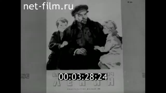 1969г. Калинин. полиграфический комбинат детской литературы смотреть онлайн