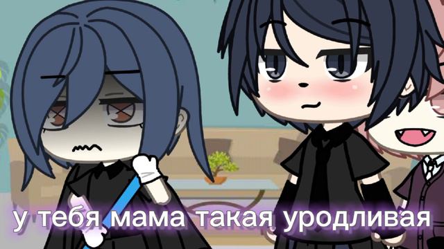 Your mum is ugly...[Твоя мама уродливая] смотреть онлайн