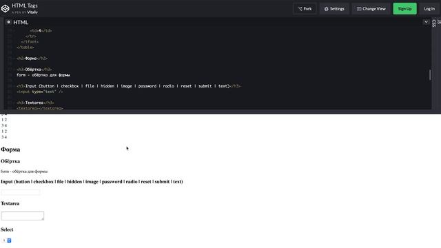 HTML тэги. Начало. Классификация тэгов. (Блочные / Строчные / Парные / Одиночные) смотреть онлайн