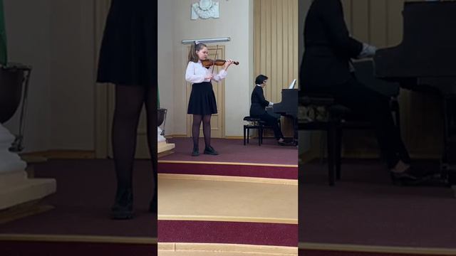 К. Бом "Непрерывное движение" ,Ясюнас Елизавета 11 лет смотреть онлайн
