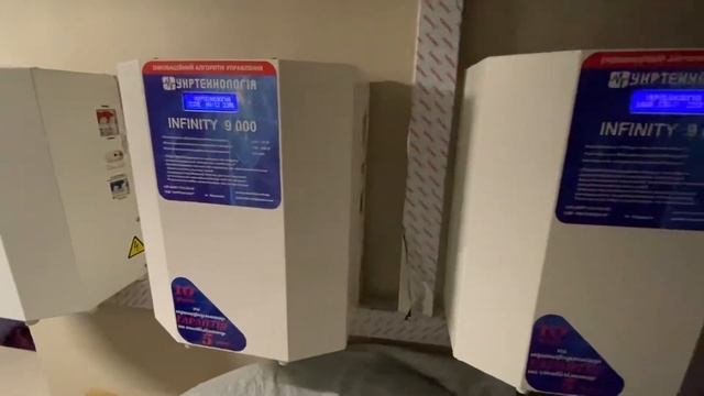 Работа стабилизаторов Укртехнология Infinity 9000 в частном доме смотреть онлайн