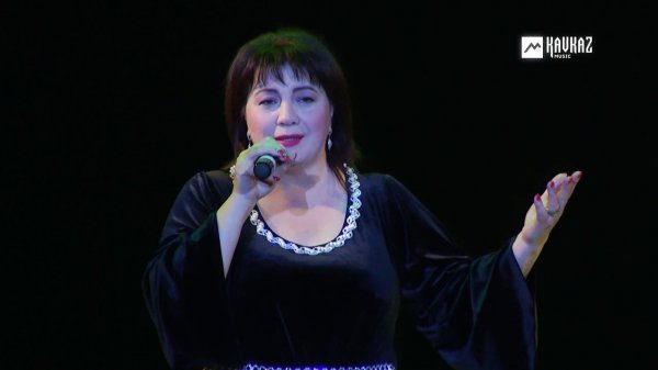 Асият Асланова - Гум и уэрэд | KAVKAZ MUSIC