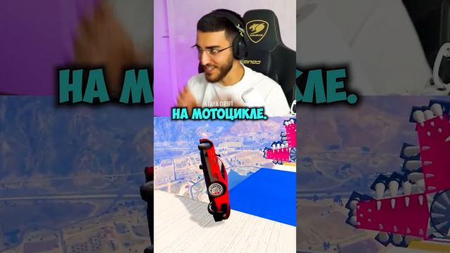 ПОВЕЛАСЬ НА БОГАТОГО #2 !💲💲 #ренатко #стример #знакомства #shorts смотреть онлайн