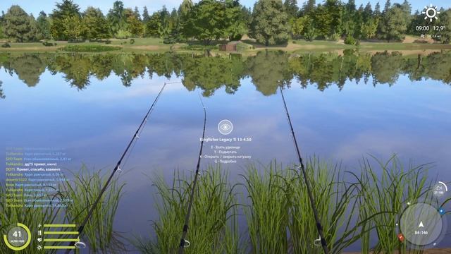 Русская рыбалка 4 - озеро Янтарное - Карп рамчатый с песчаного берега смотреть онлайн