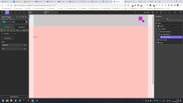 Как сделать поиск на сайт Oxygen (часть 2) / Oxygen Builder / Поиск для Oxygen смотреть онлайн