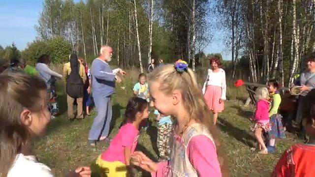 20200922 Осеннее равноденствие смотреть онлайн