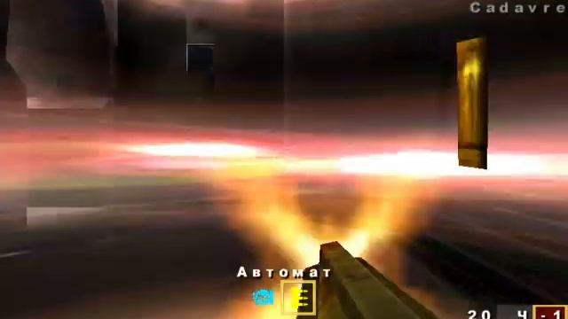 Quake III Arena ПРОХОЖДЕНИЕ #6 смотреть онлайн