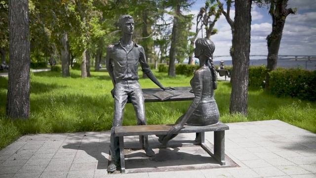 Саратов. Прогулка по Набережной смотреть онлайн