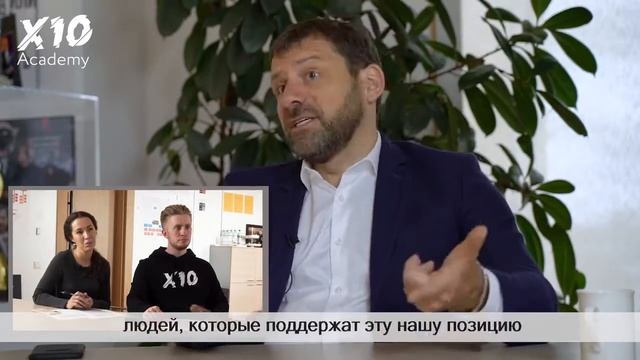ПОЧЕМУ ТЕБЯ ПРЕДАЮТ. ЛОЖЬ в СЕМЬЕ. ОБМАН в БИЗНЕСЕ. КАК простить ИЗМЕНУ. смотреть онлайн